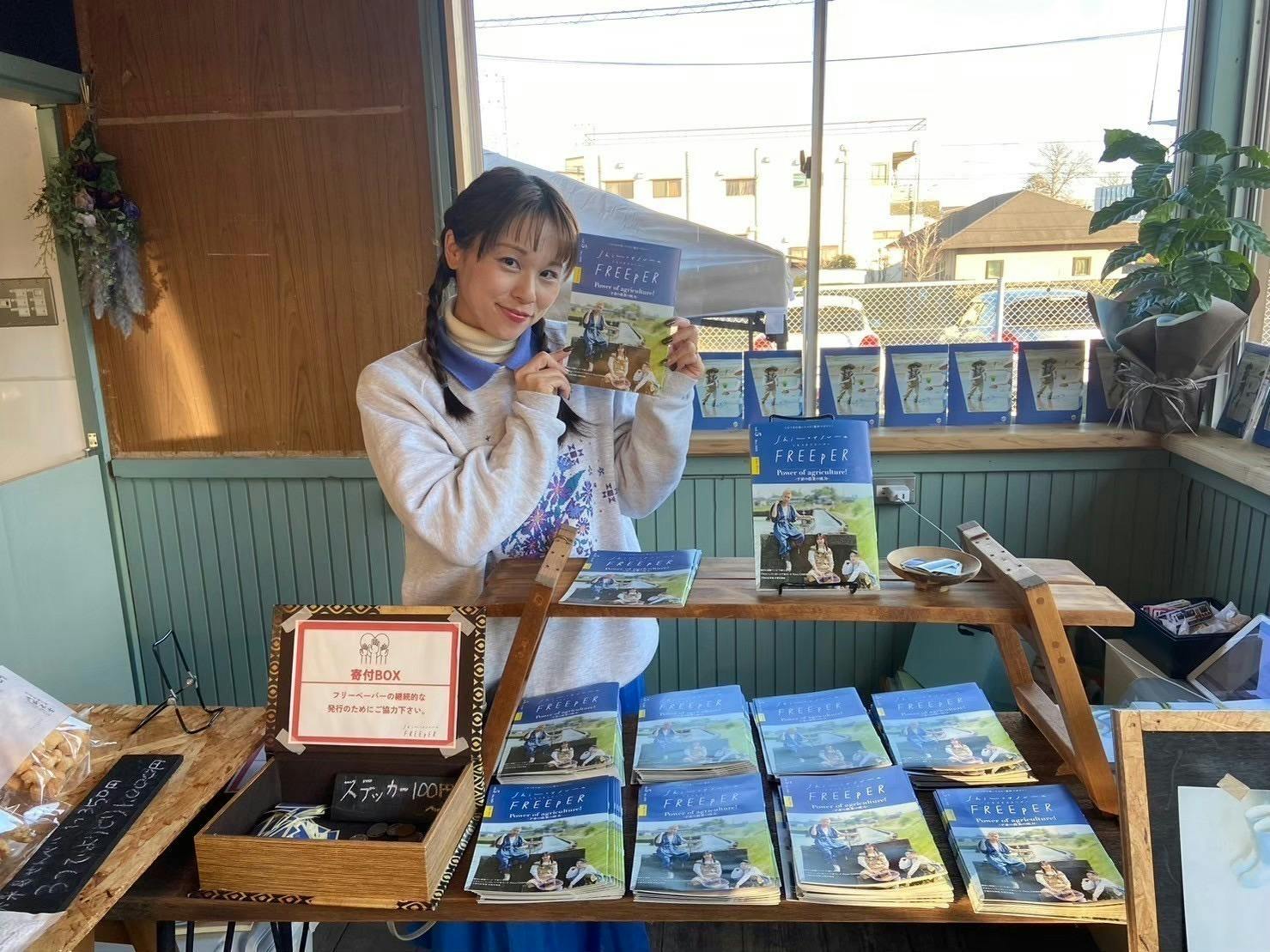 4番目のメイン画像