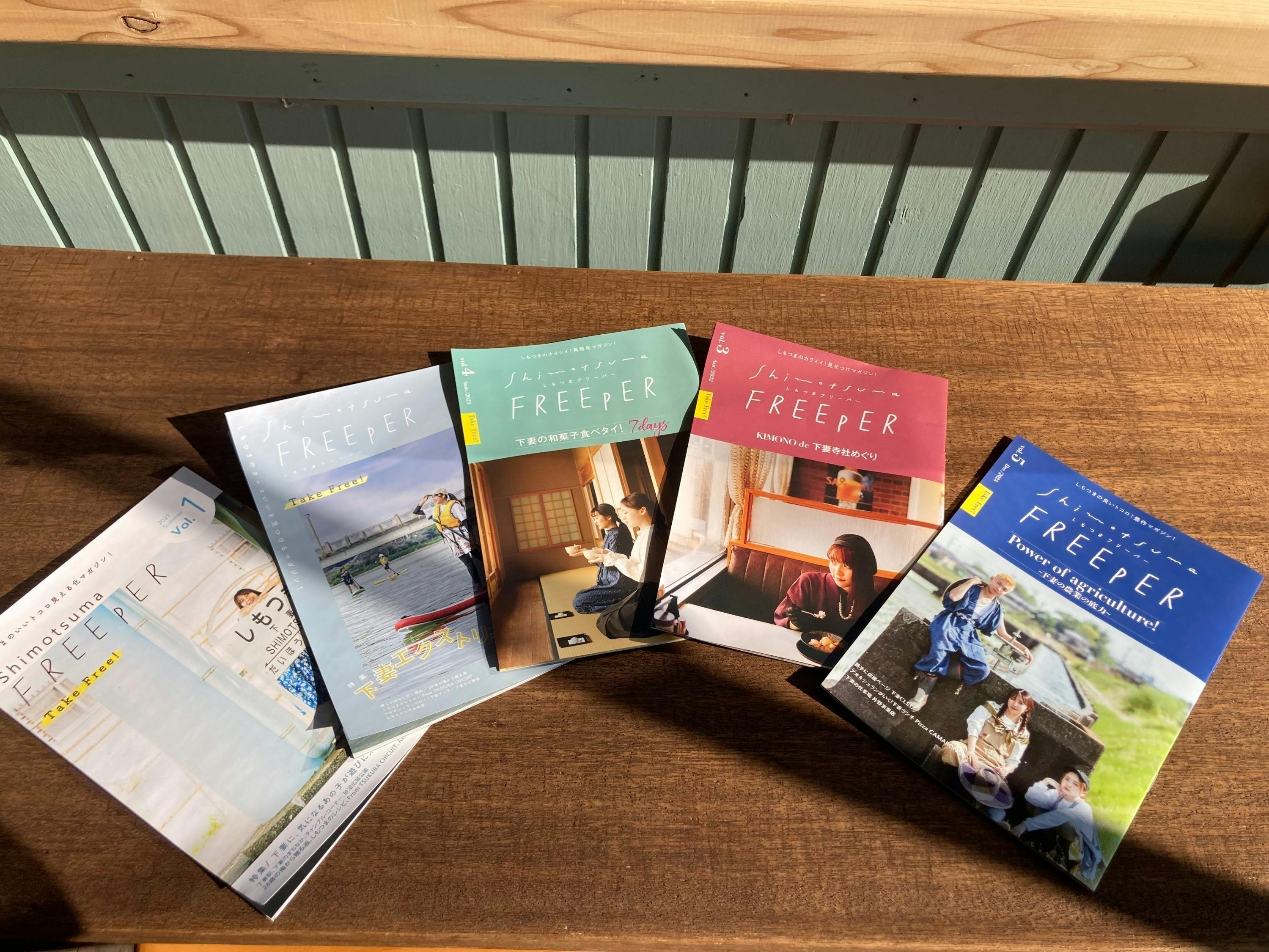 2番目のメイン画像