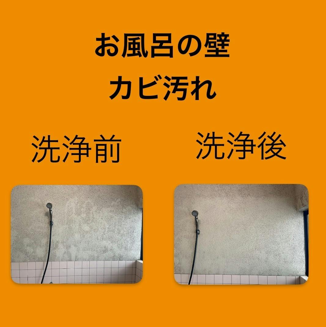 5番目のメイン画像