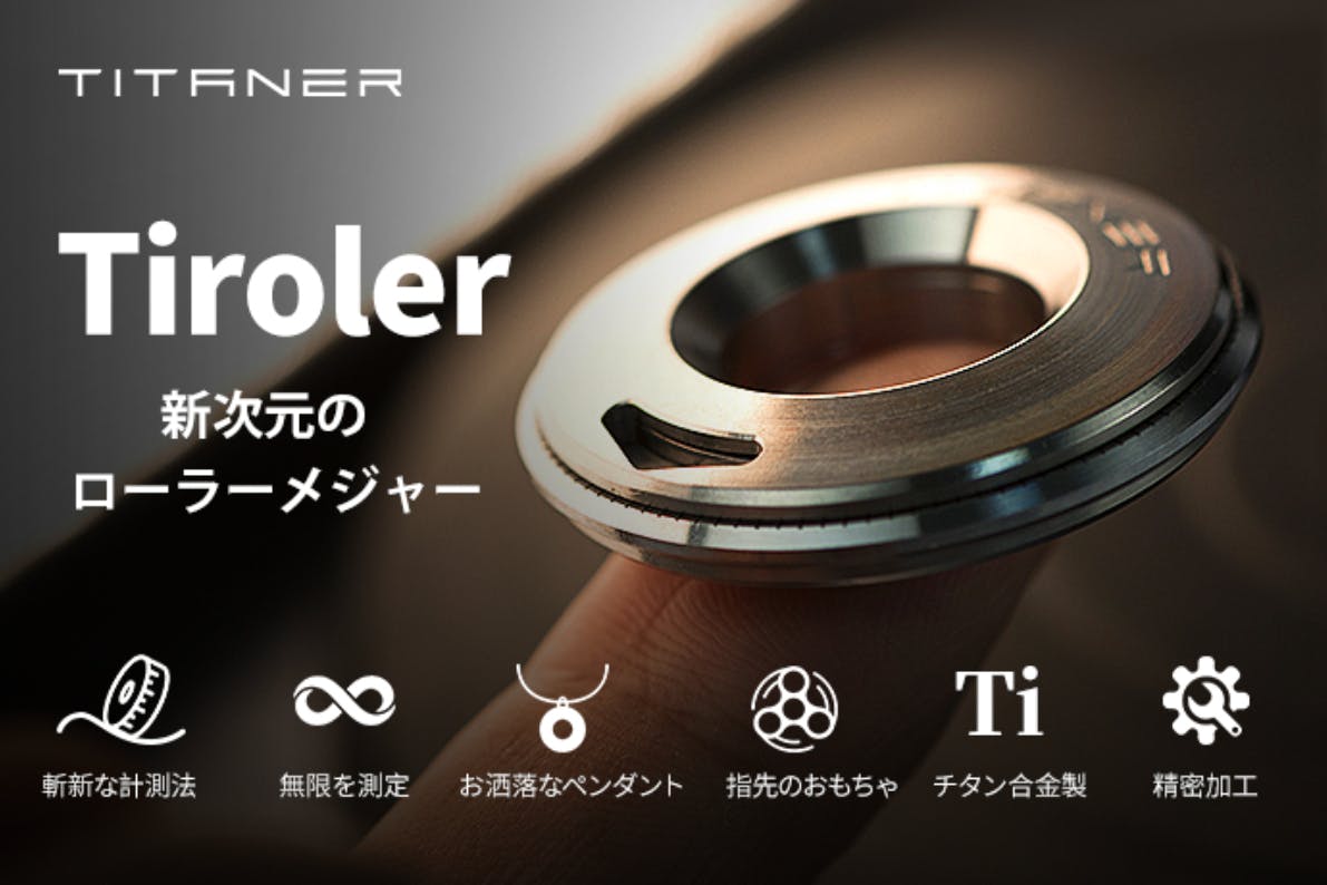 1番目のメイン画像