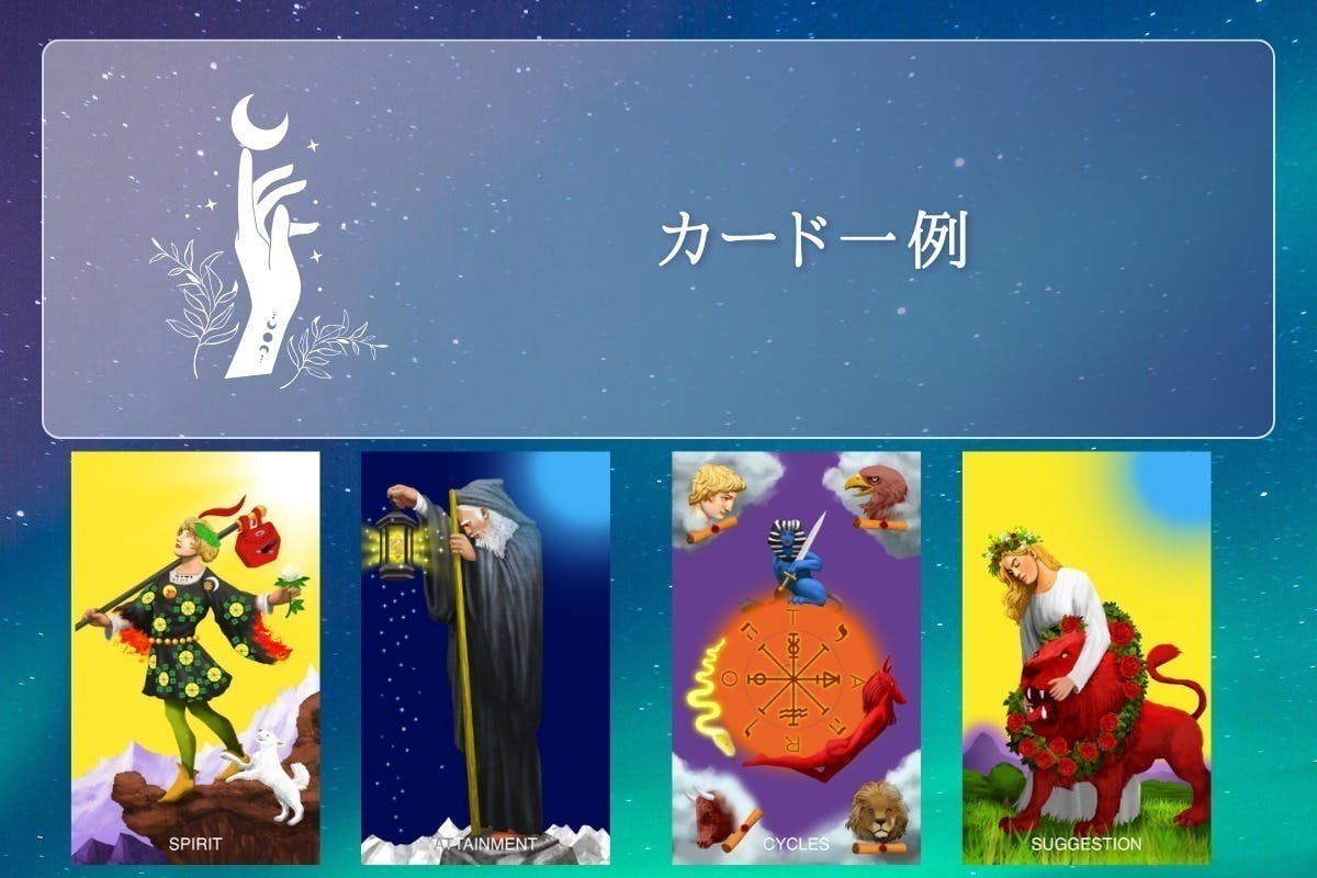 5番目のメイン画像