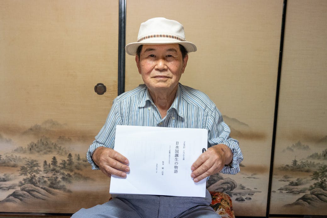 ヤマト政権成立までの歴史を熊野から読み解く書籍を自費出版したい