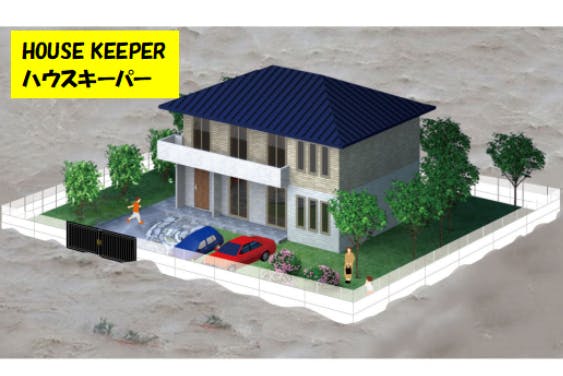 1番目のメイン画像