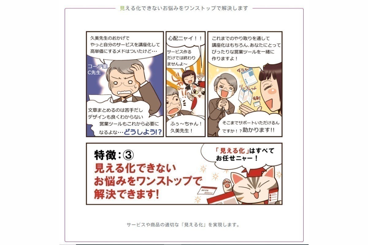 5番目のメイン画像