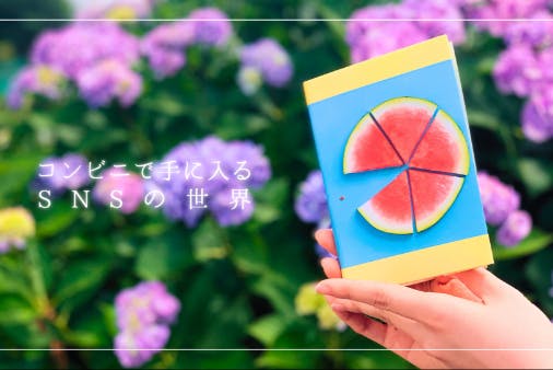 1番目のメイン画像