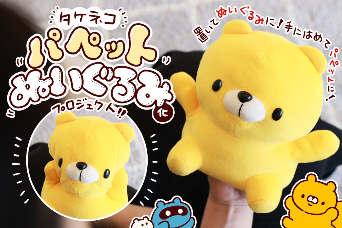 1番目のメイン画像