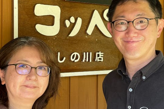 1番目のメイン画像