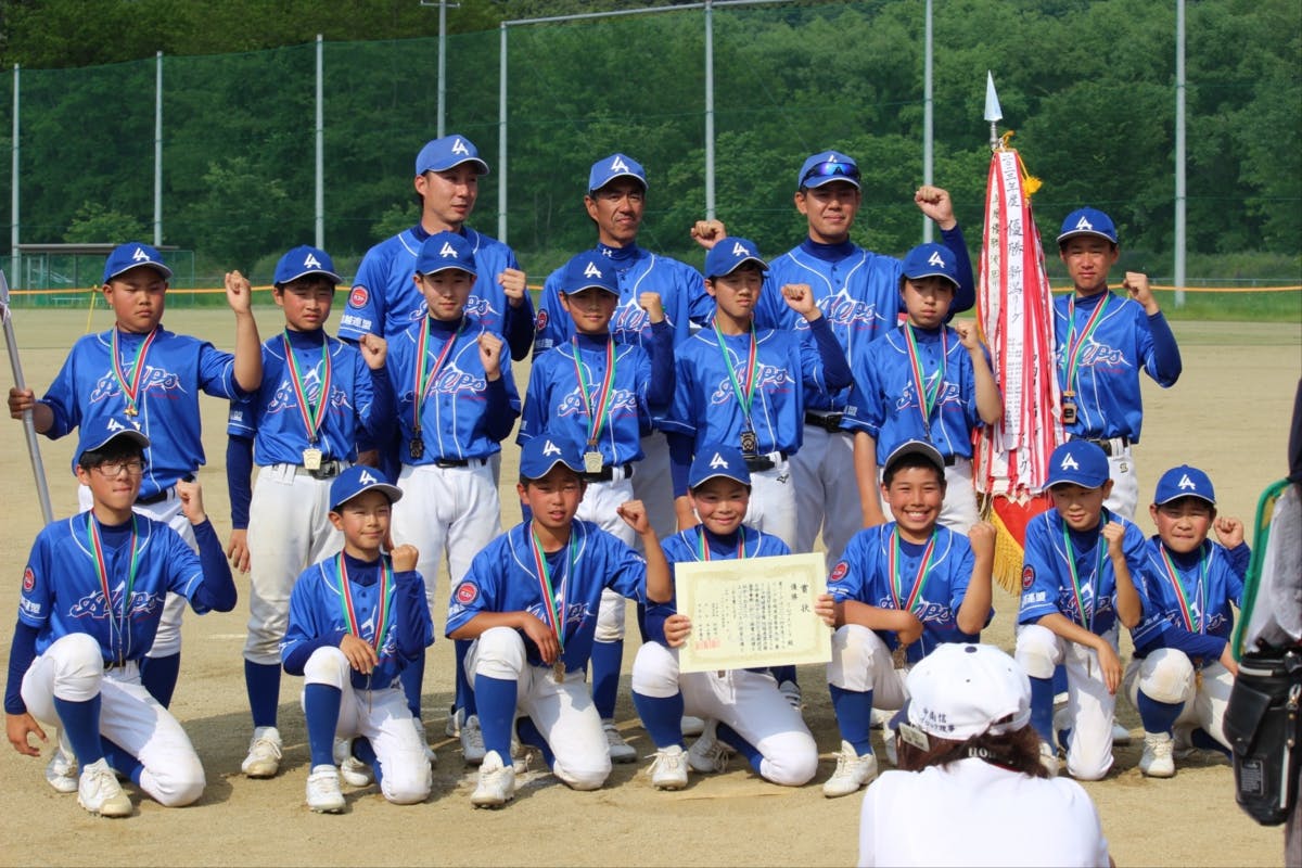 1番目のメイン画像