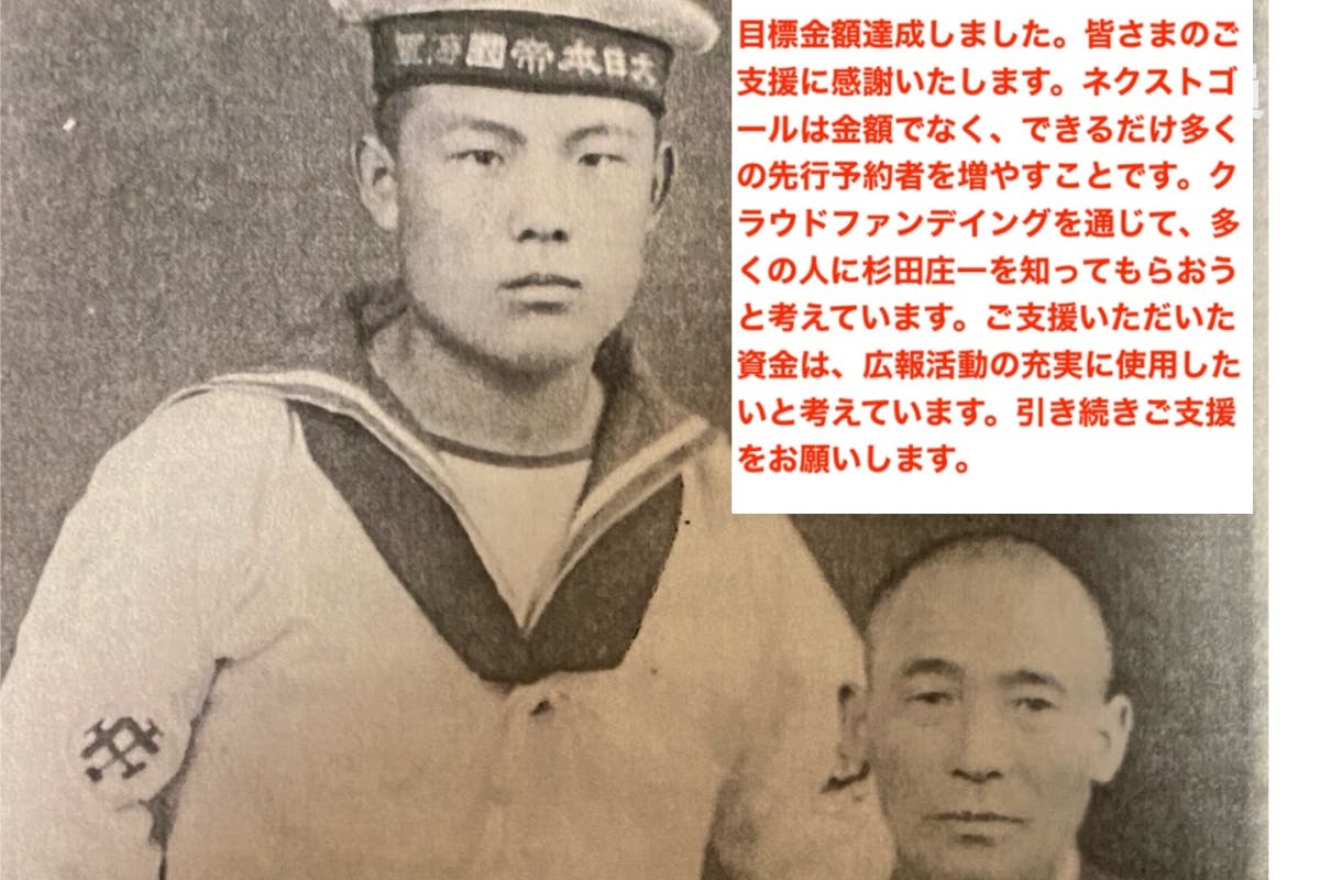 1番目のメイン画像