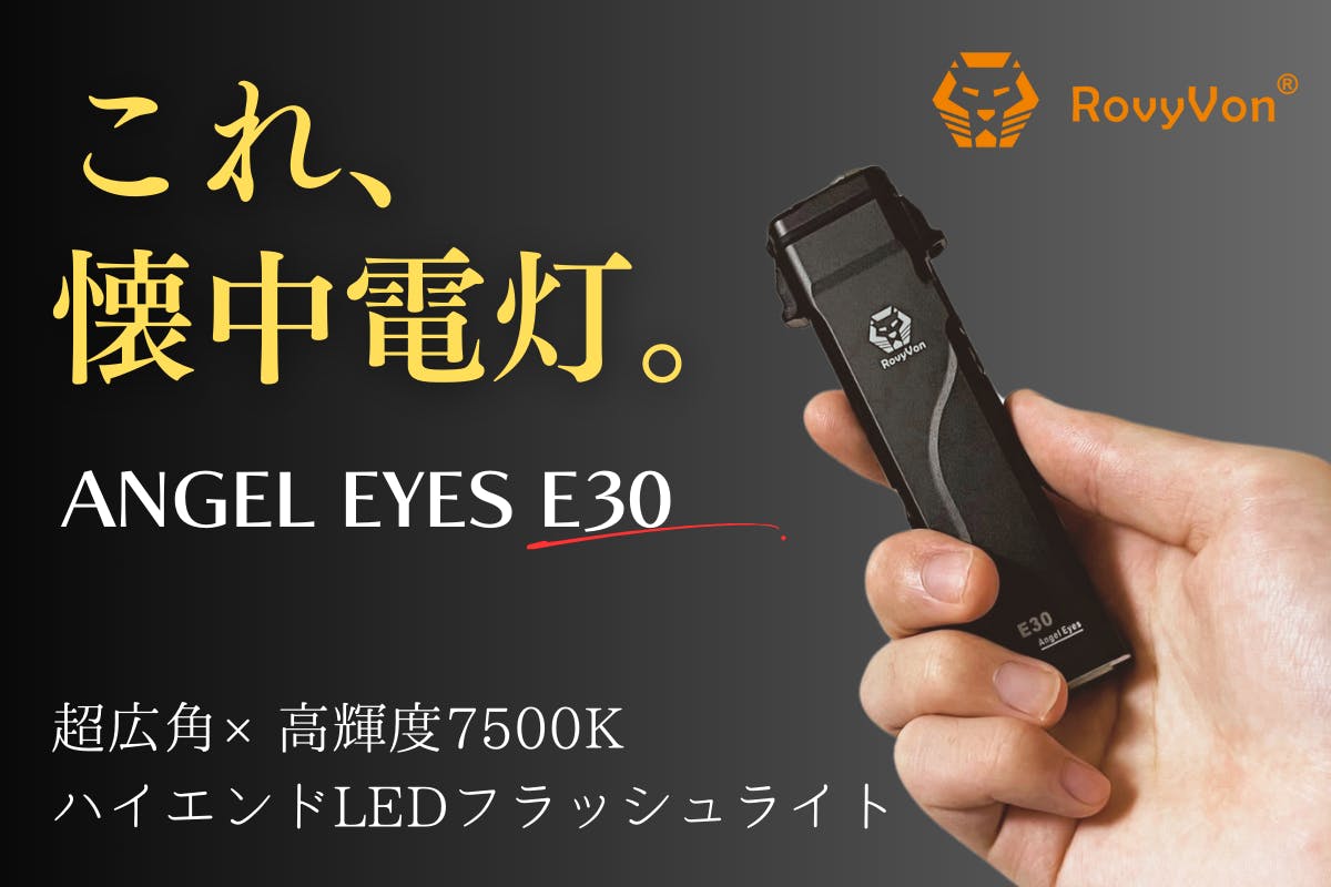 1番目のメイン画像