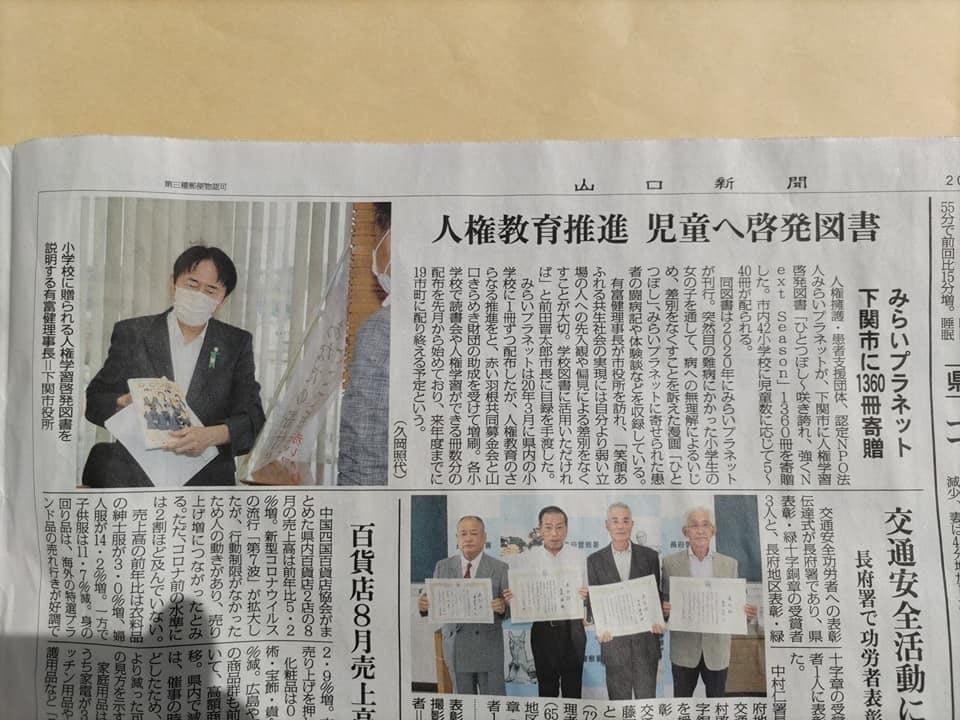 5番目のメイン画像