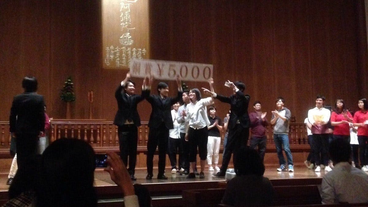 2番目のメイン画像