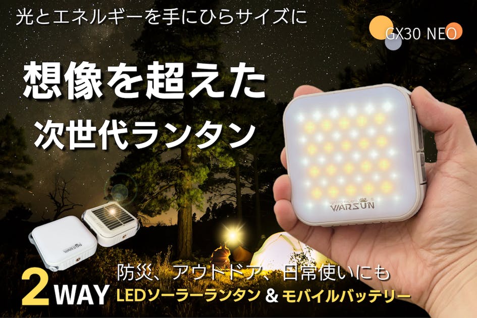 eddf8646-e472-4dfb-81b4-