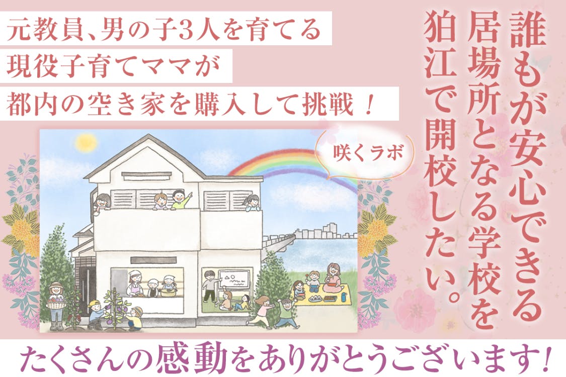ユキ@即購入OK/フォロー割 ユキ@即購入OK/フォロー割様 リクエスト 4点 まとめ商品 (ユキ