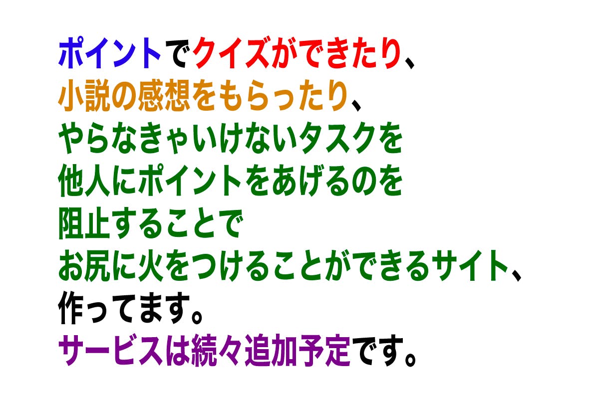 1番目のメイン画像