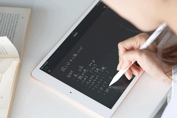 4番目のメイン画像