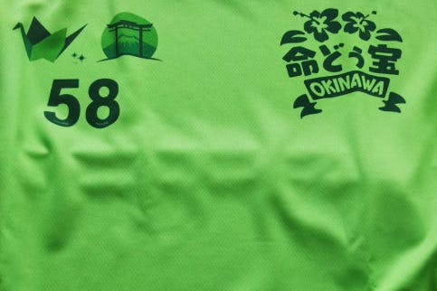 1番目のメイン画像