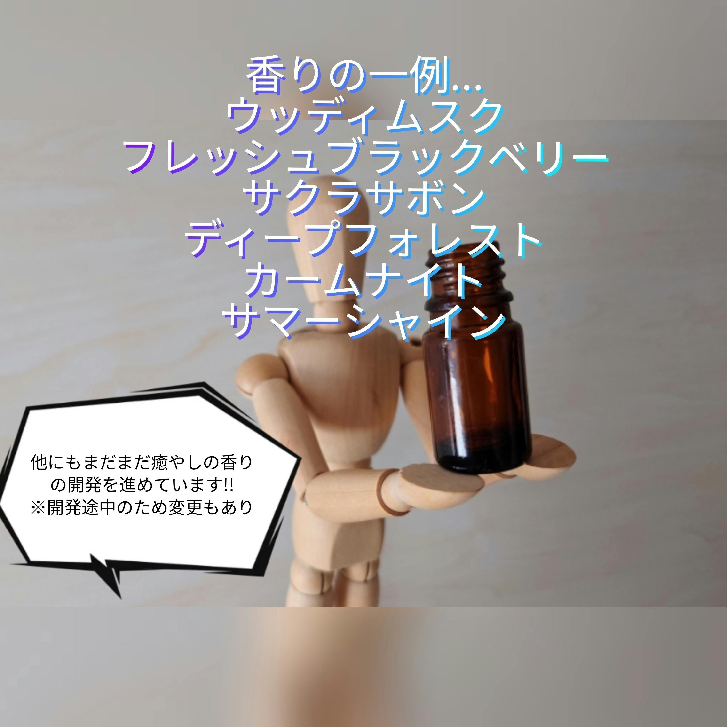 4番目のメイン画像