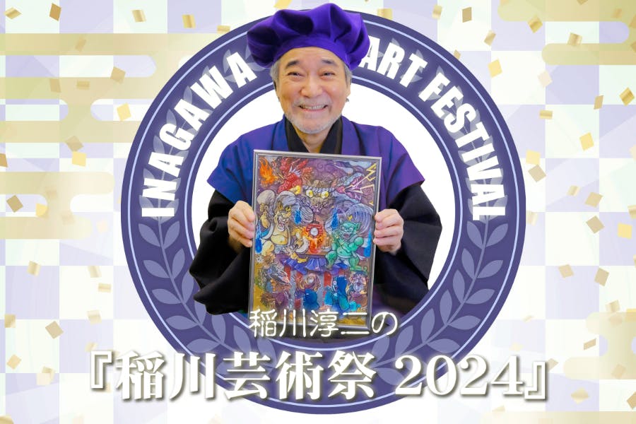 1番目のメイン画像