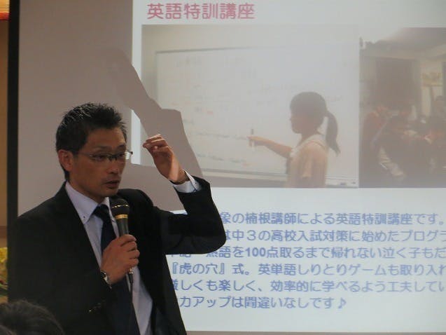 2番目のメイン画像