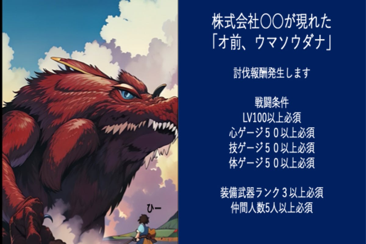 1番目のメイン画像