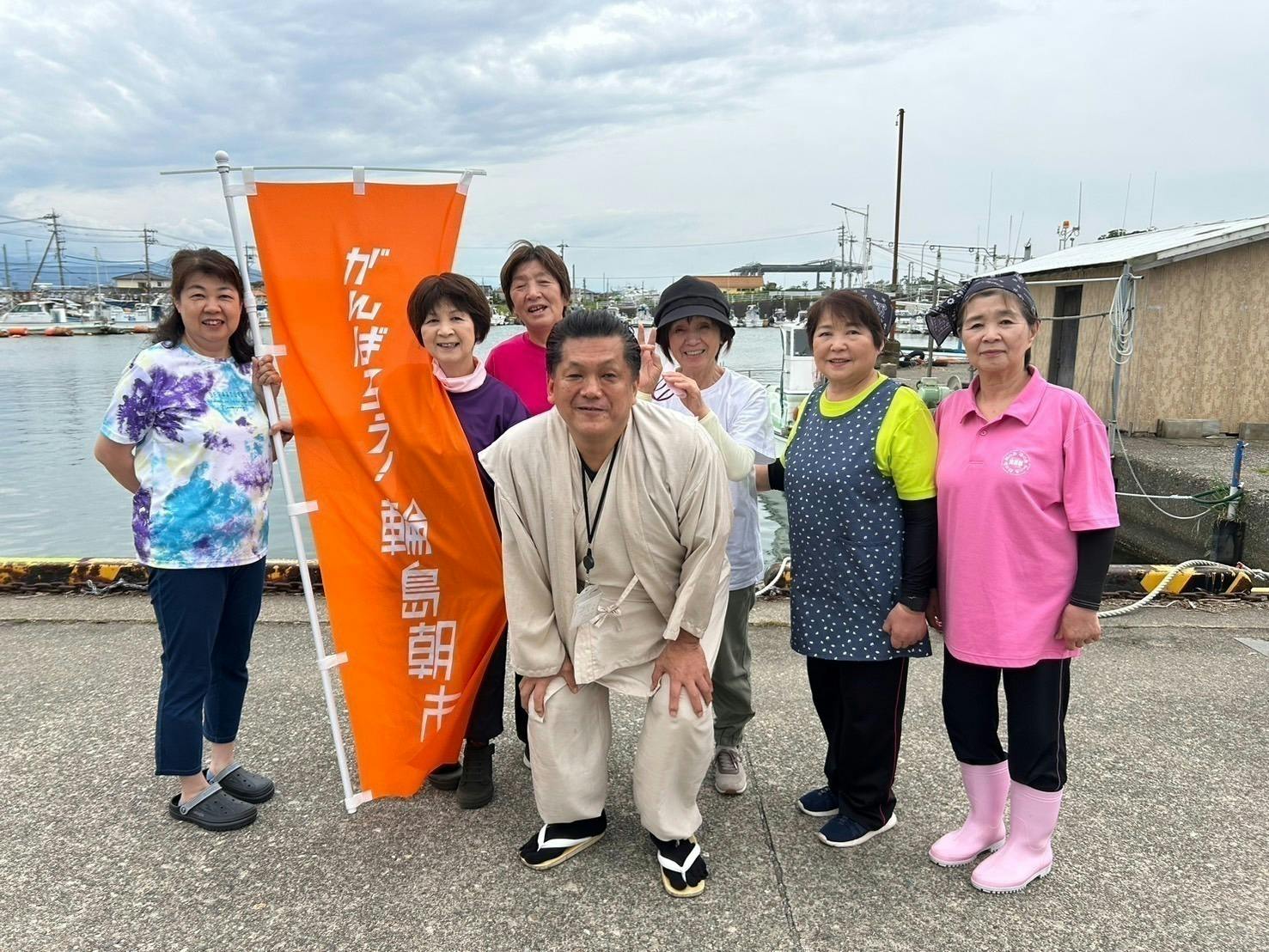 5番目のメイン画像