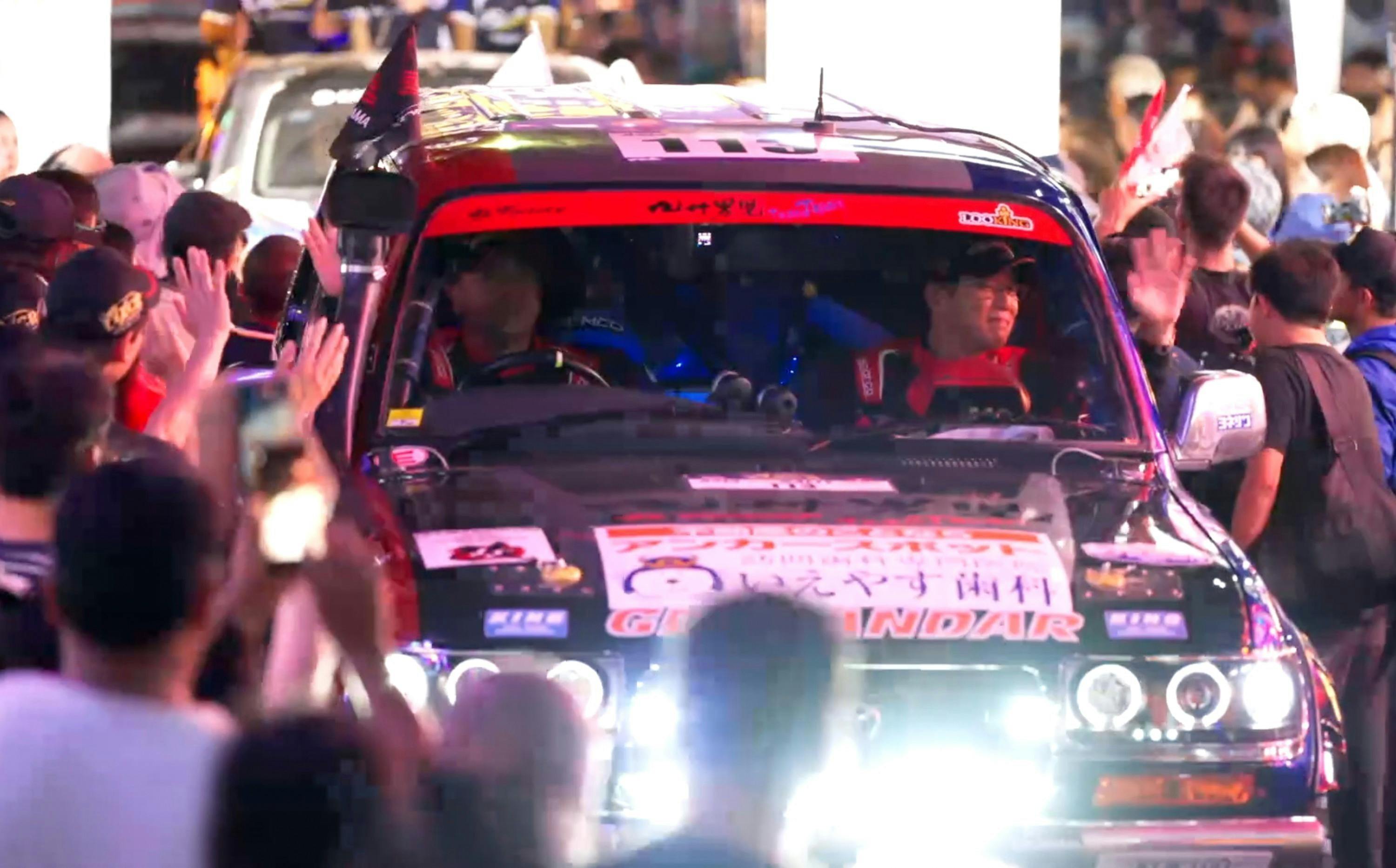 4番目のメイン画像