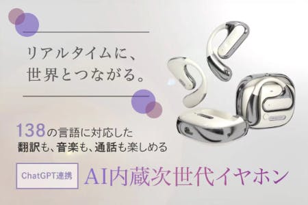 1番目のメイン画像