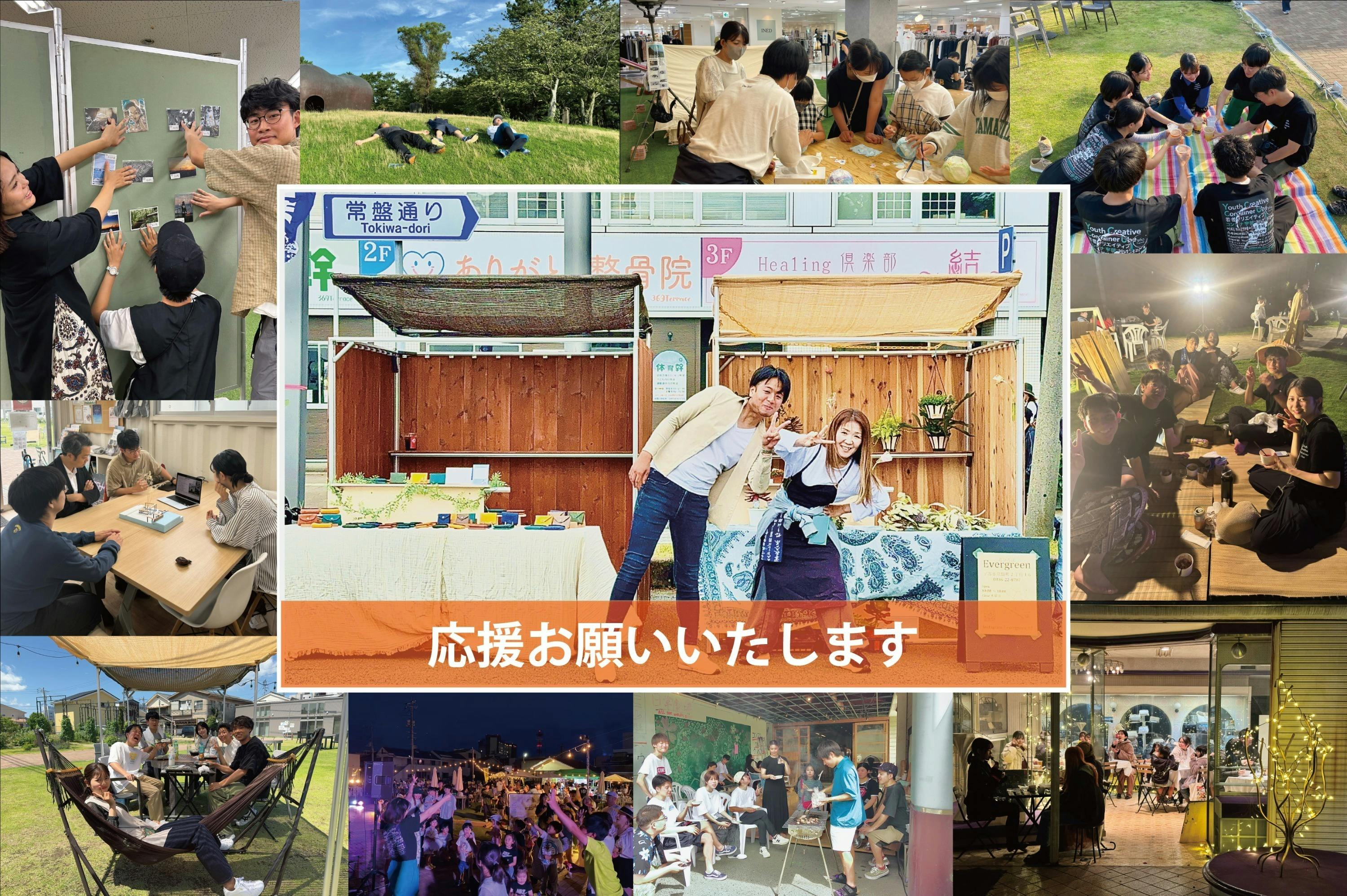 3番目のメイン画像