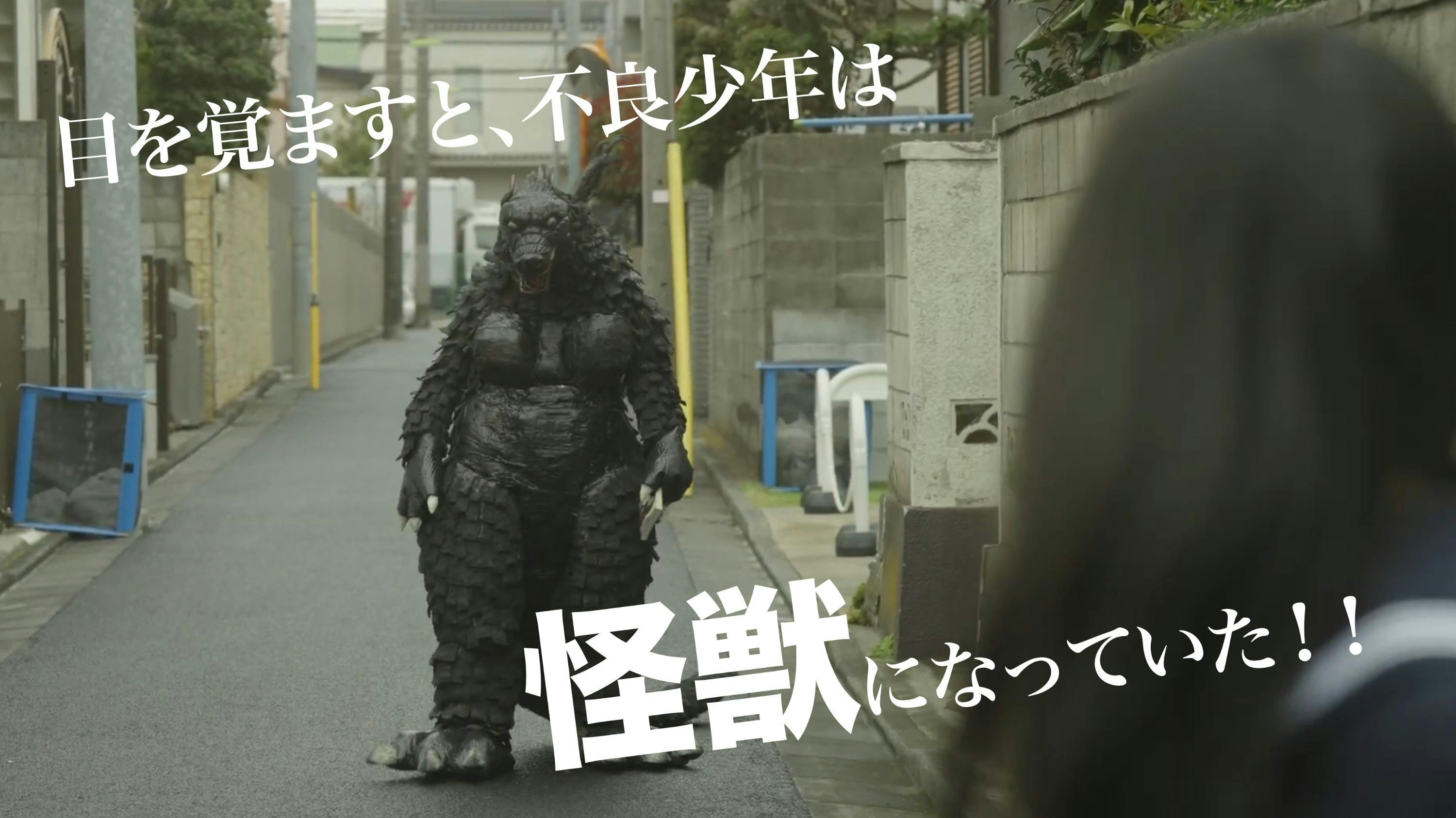 2番目のメイン画像