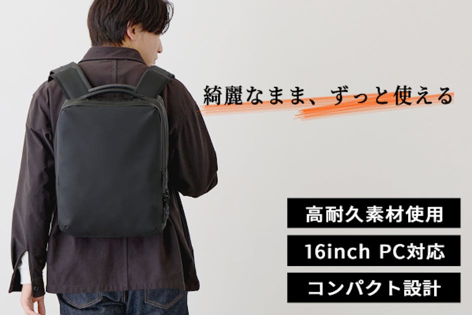 TOUGH SLIM BACKPACK BLACK