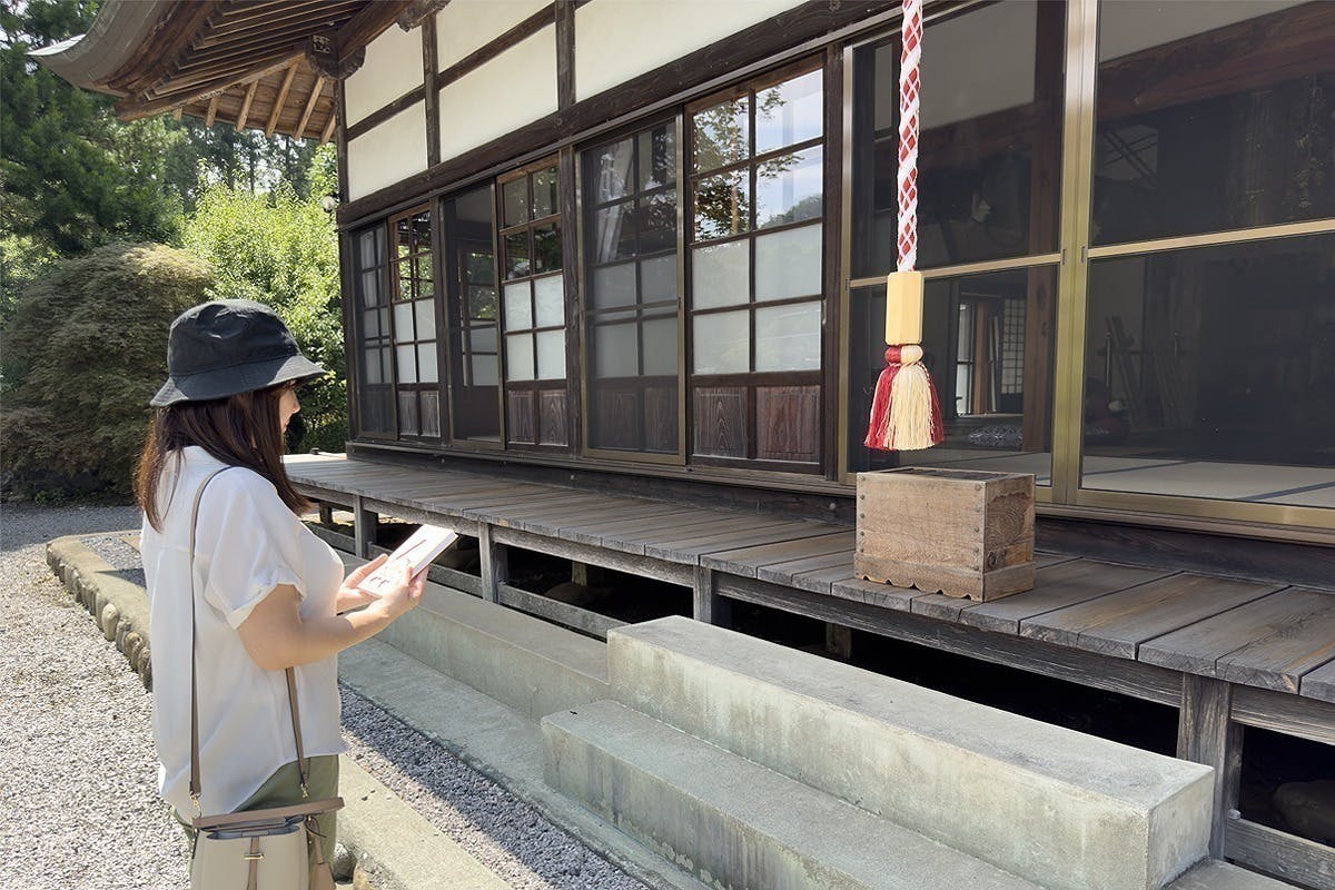 3番目のメイン画像