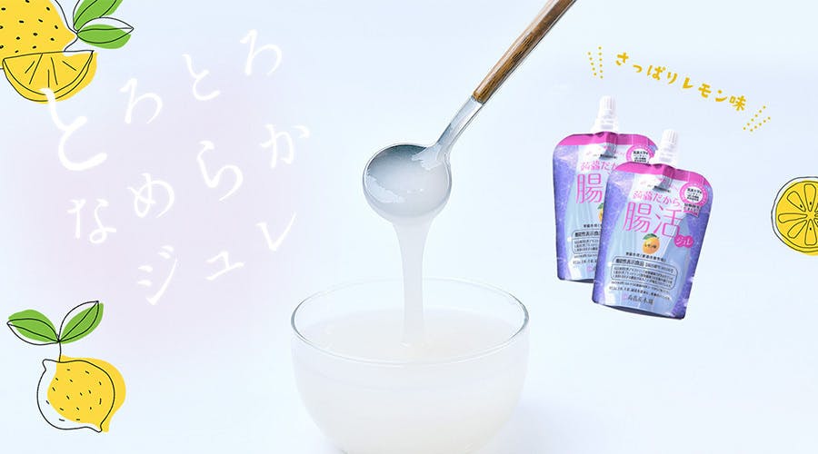 3番目のメイン画像