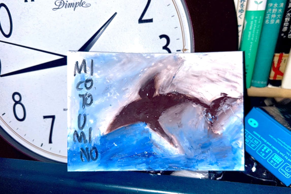 1番目のメイン画像