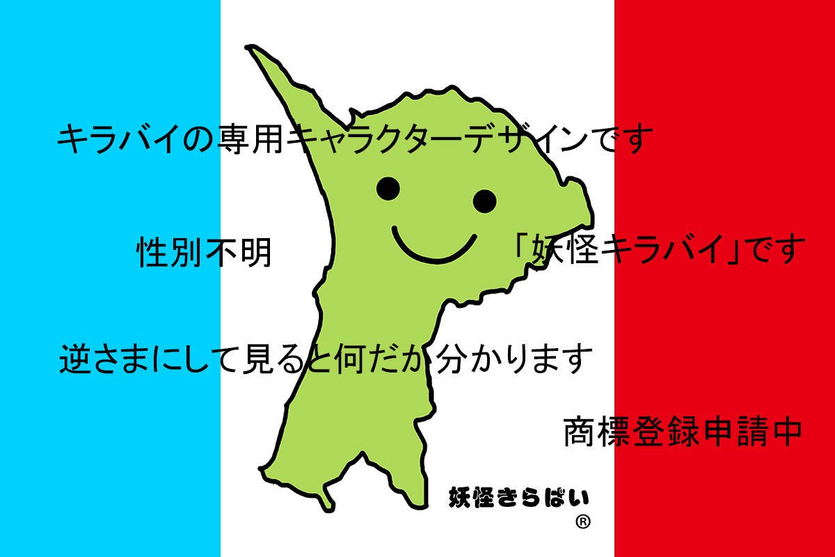 3番目のメイン画像