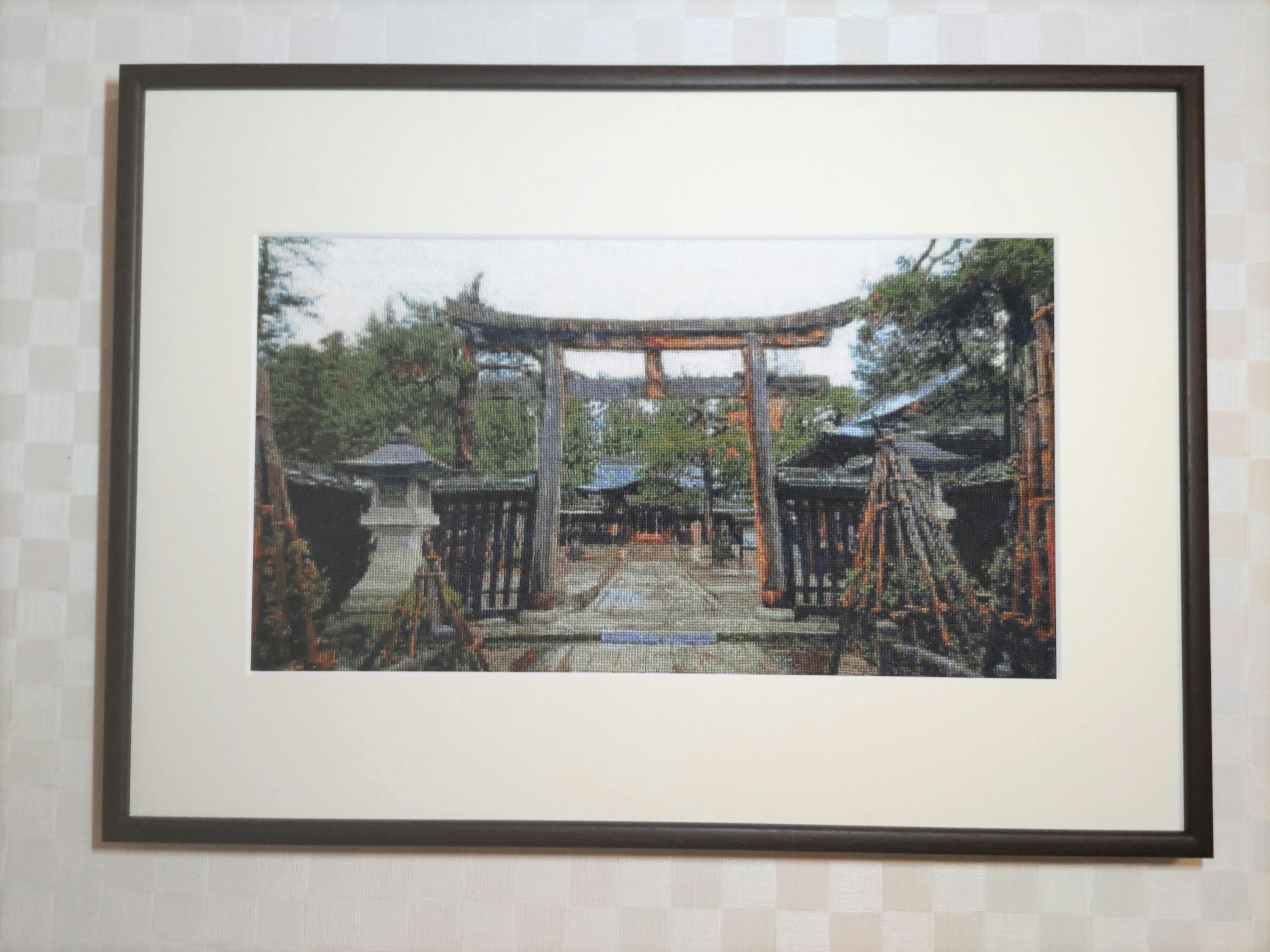 3番目のメイン画像