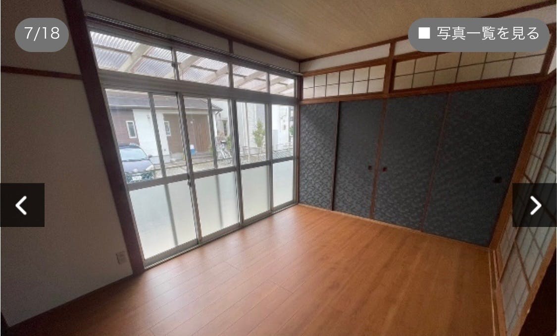 3番目のメイン画像