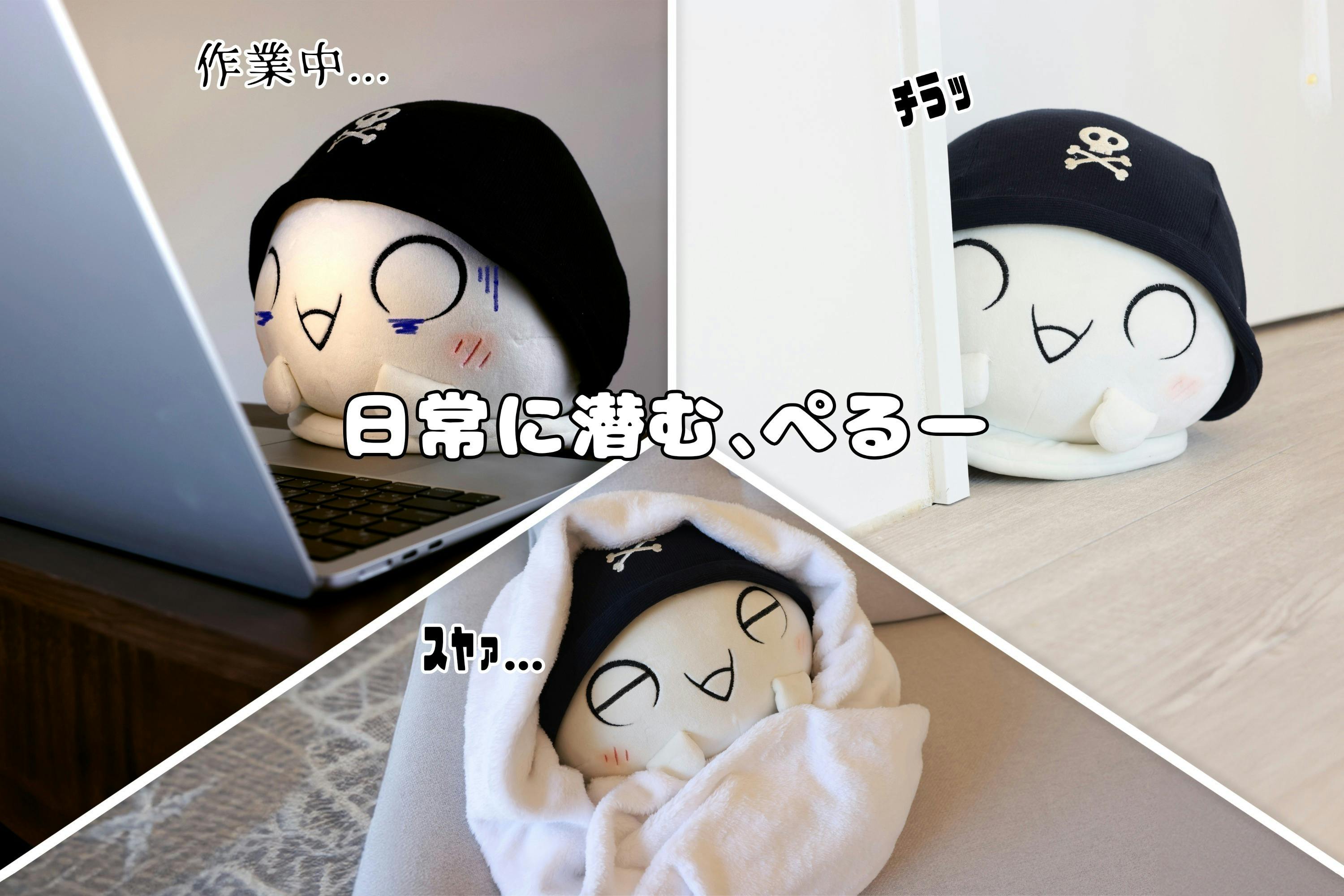 4番目のメイン画像