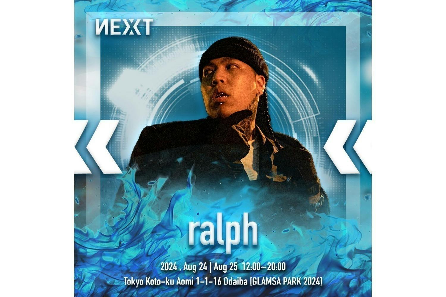 2番目のメイン画像