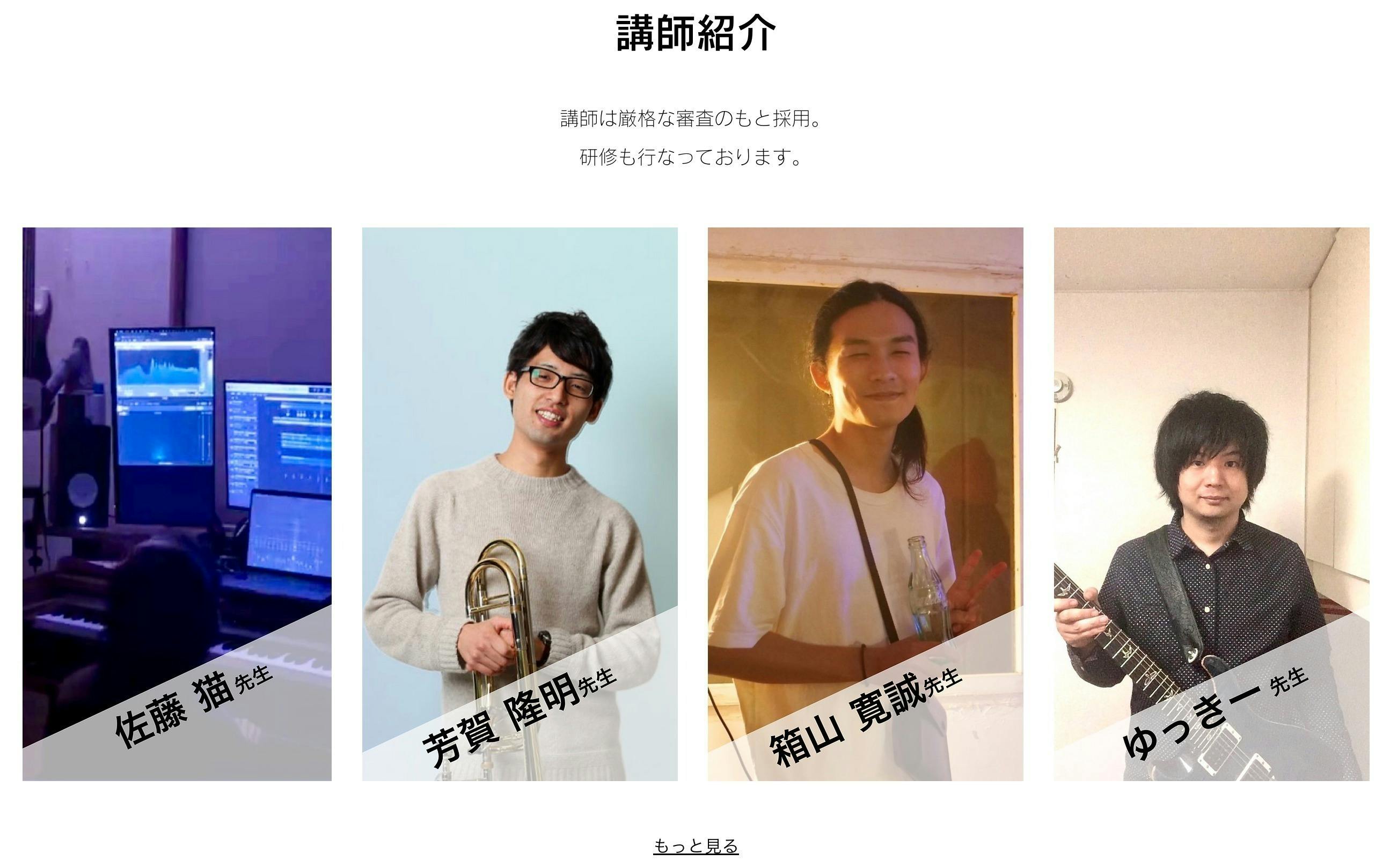 3番目のメイン画像