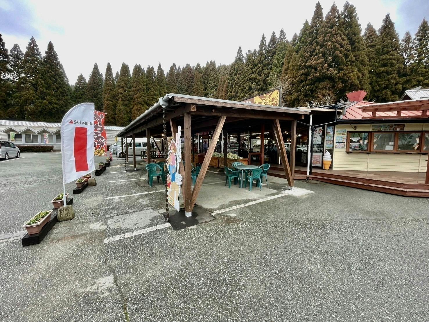 4番目のメイン画像