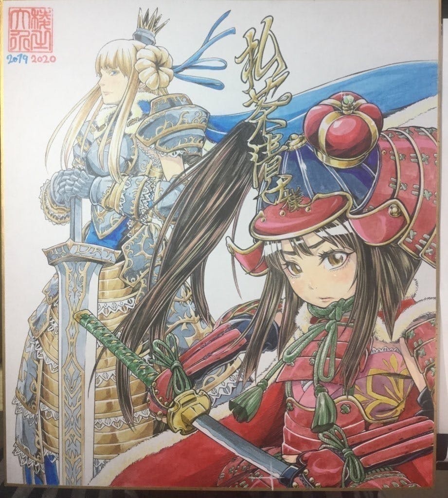 2番目のメイン画像