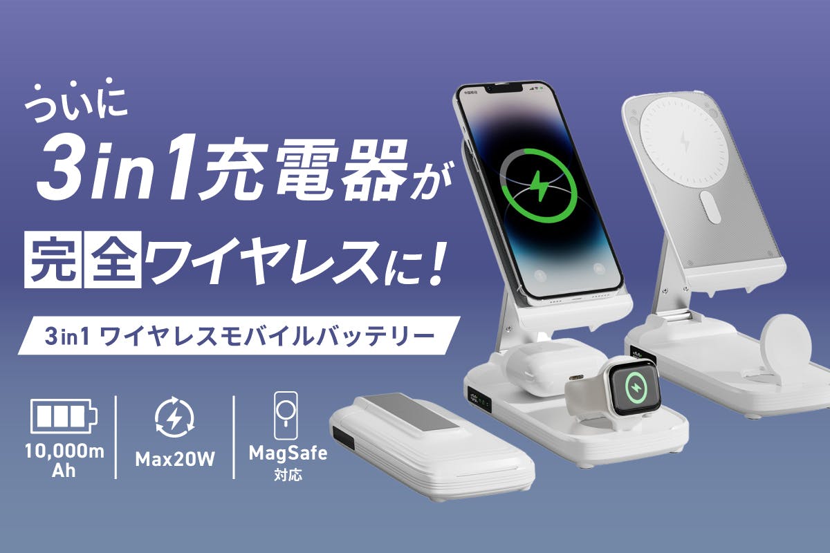 1番目のメイン画像