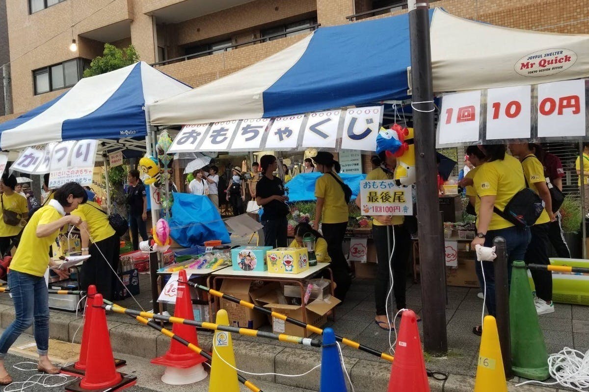 2番目のメイン画像