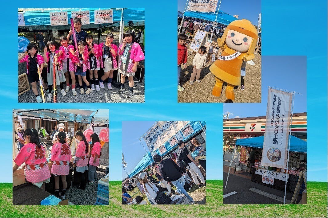 4番目のメイン画像