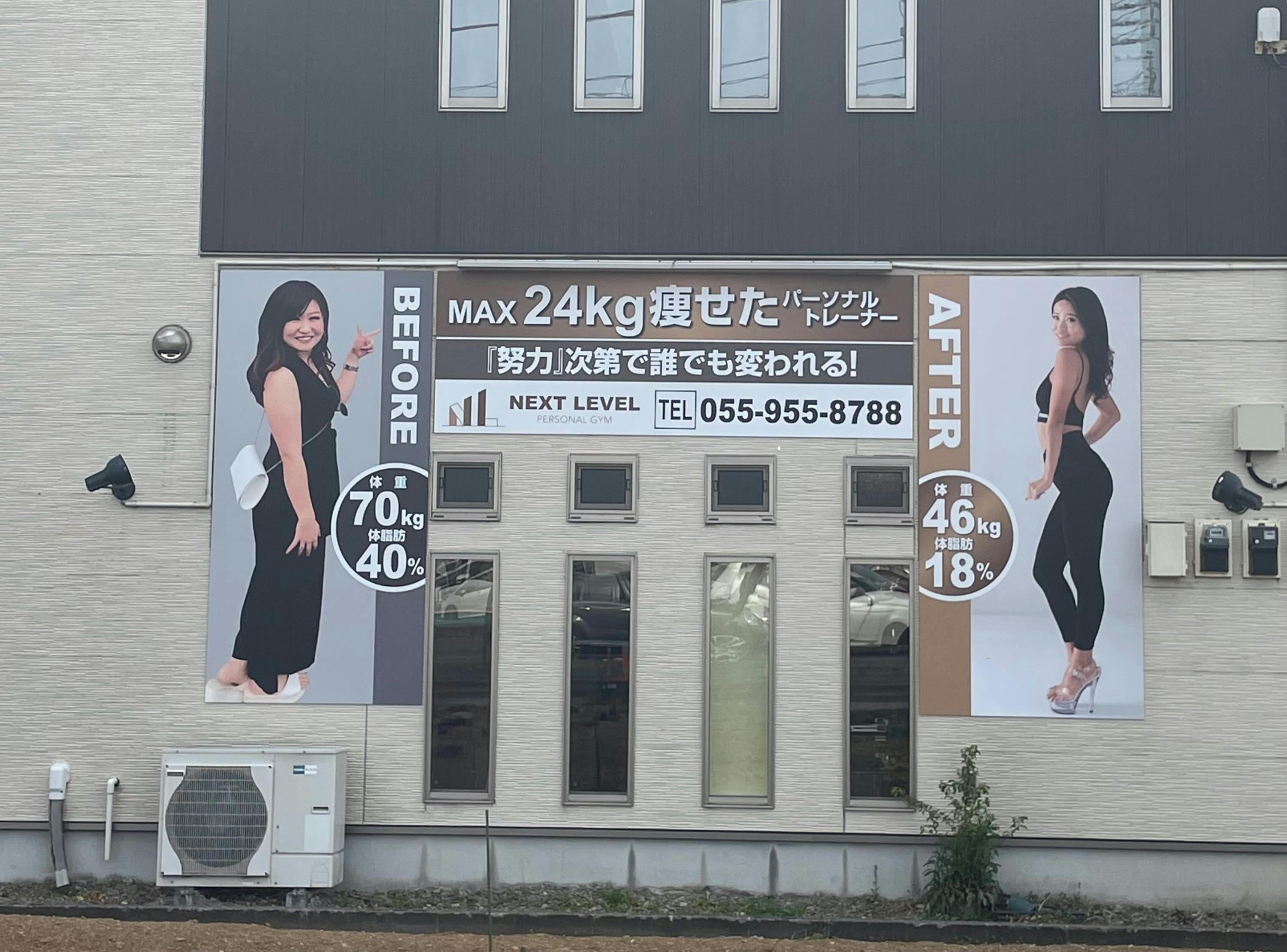 2番目のメイン画像