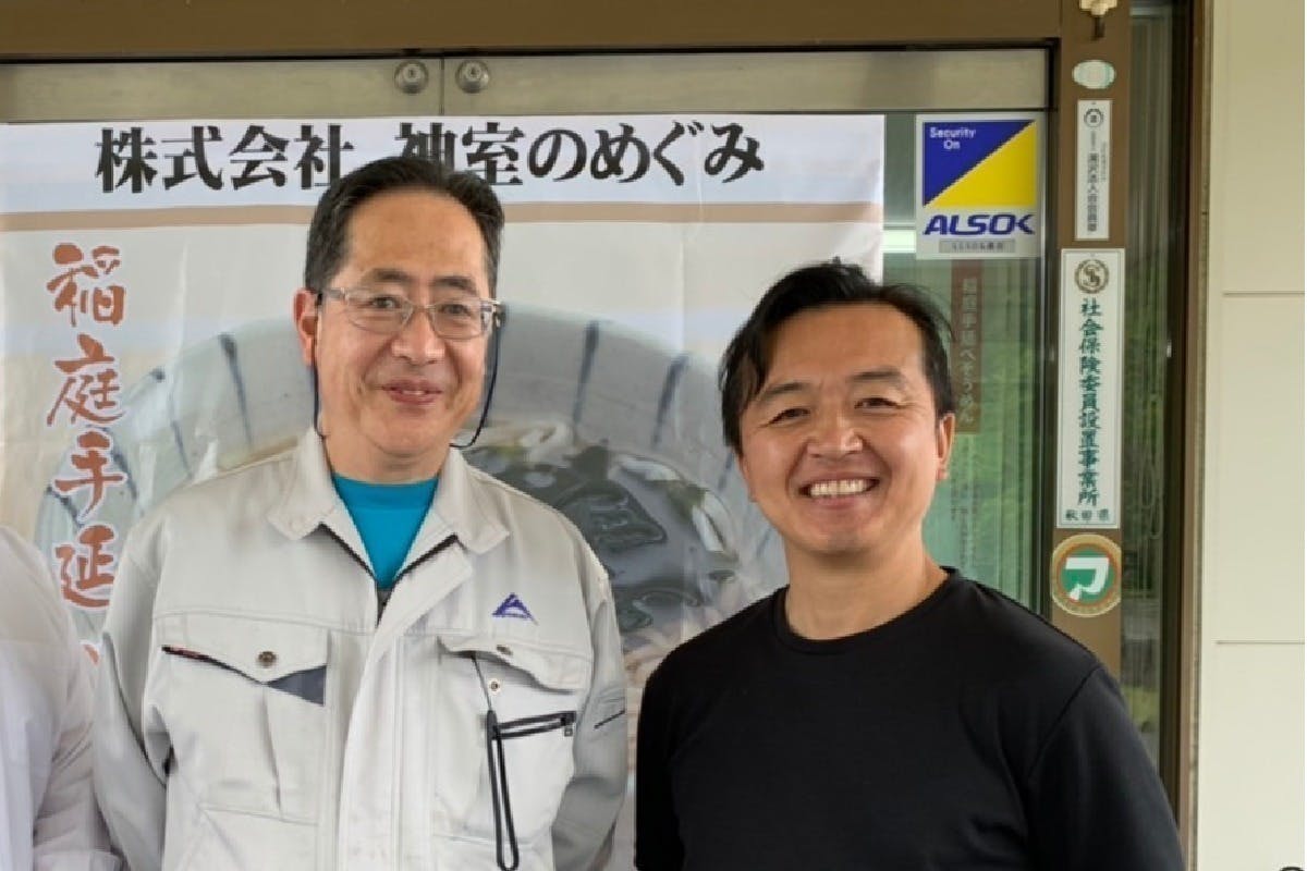 5番目のメイン画像