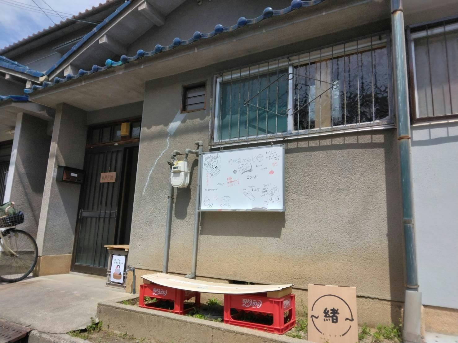 3番目のメイン画像