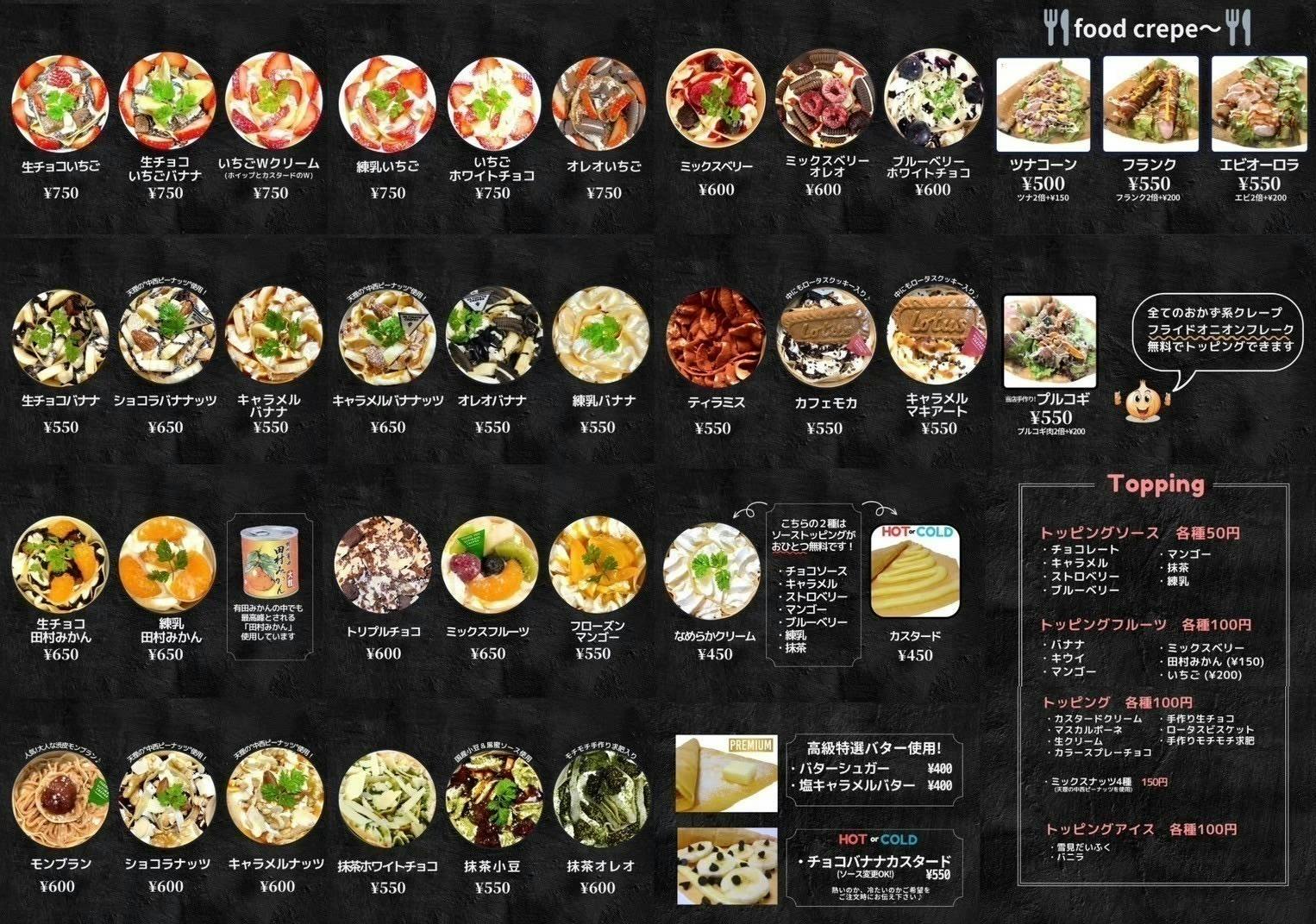 5番目のメイン画像