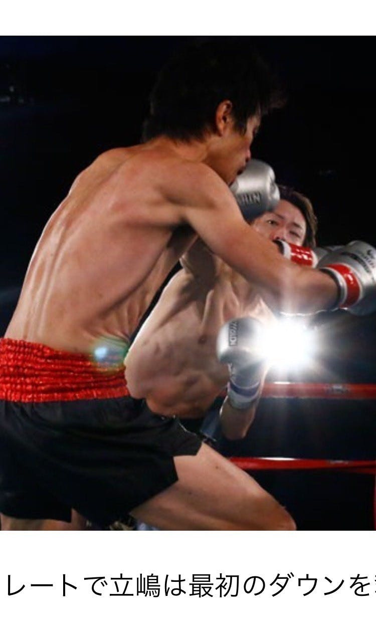 5番目のメイン画像